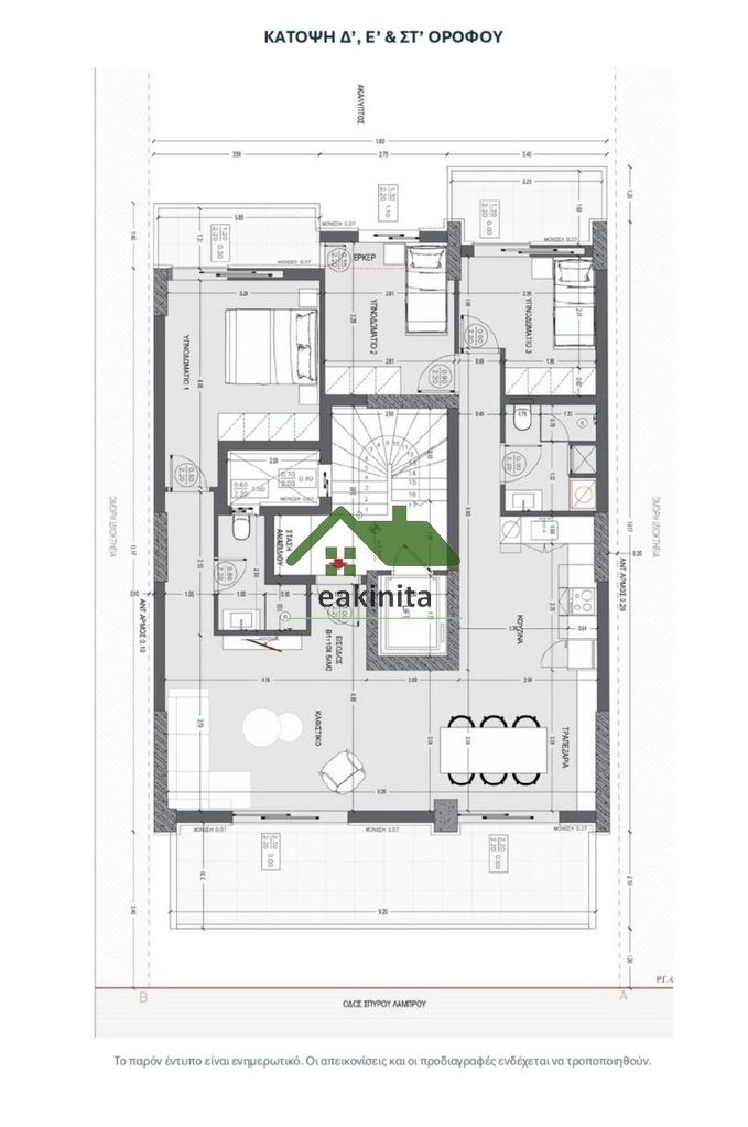 (For Sale) Residential Floor Apartment || Piraias/Piraeus - 102 Sq.m, 3 Bedrooms, 428.000€ 