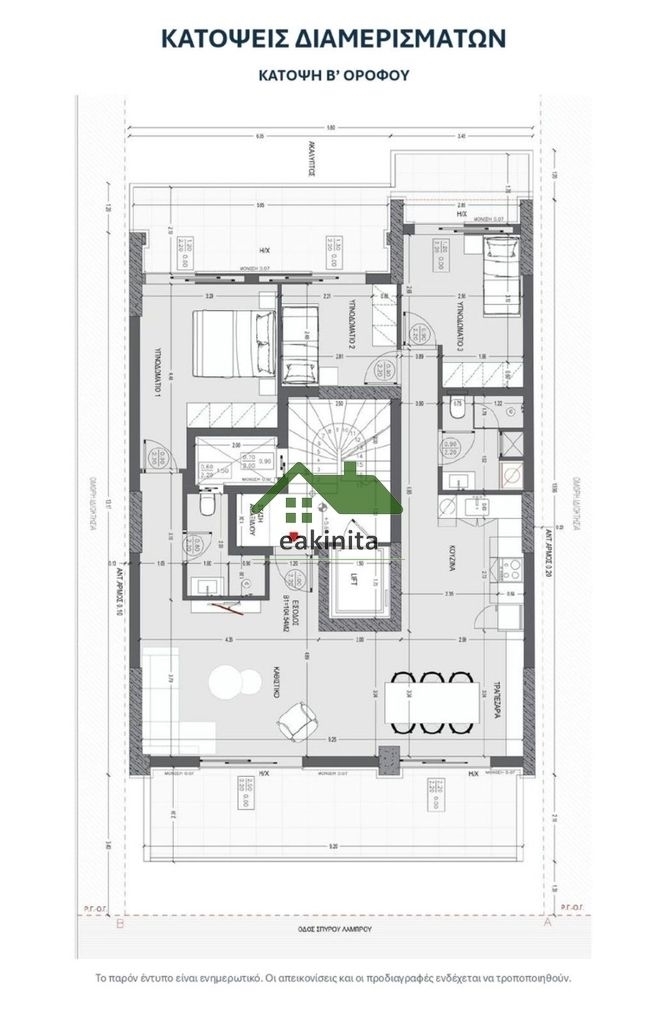 (For Sale) Residential Floor Apartment || Piraias/Piraeus - 105 Sq.m, 3 Bedrooms, 416.000€ 