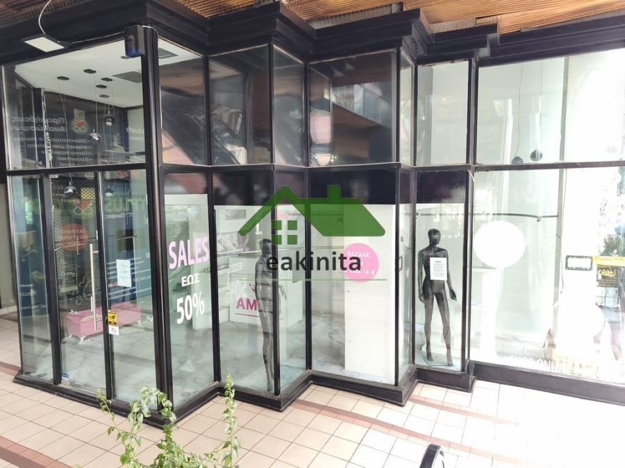 (For Rent) Commercial Retail Shop || Piraias/Piraeus - 25 Sq.m, 1.200€ 