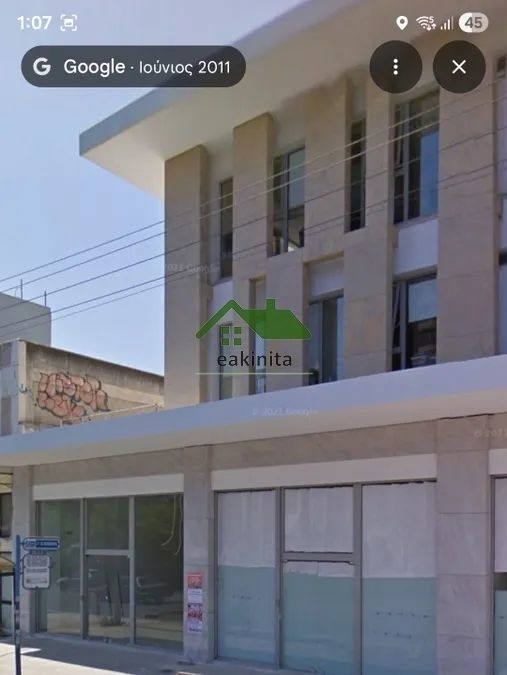 (Προς Πώληση) Επαγγελματικός Χώρος Επαγγελματικός Χώρος || Αθήνα Βόρεια/Αγία Παρασκευή - 640 τ.μ, 1.140.000€ 