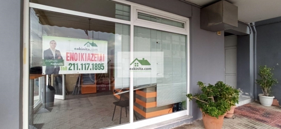 (For Rent) Commercial Retail Shop || Piraias/Piraeus - 30 Sq.m, 550€ 