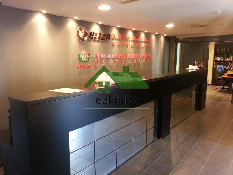 (For Sale) Commercial Building || Athens Center/Athens - 180 Sq.m, 290.000€ 