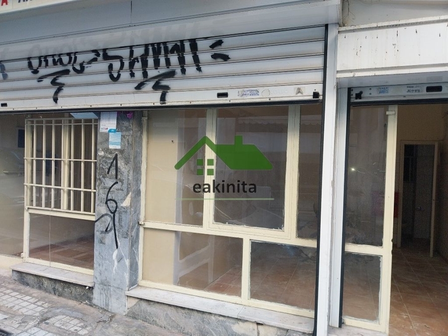 (For Sale) Commercial Building || Athens Center/Athens - 50 Sq.m, 53.000€ 