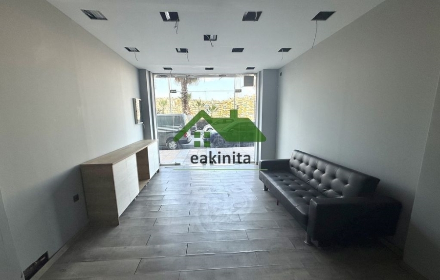 (For Rent) Commercial Office || Piraias/Piraeus - 32 Sq.m, 645€ 