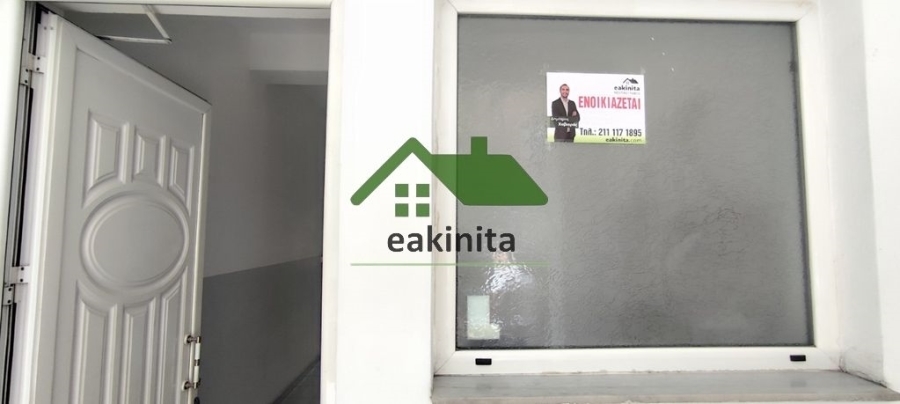 (Προς Ενοικίαση) Κατοικία Γκαρσονιέρα || Πειραιάς/Πειραιάς - 30 τ.μ, 370€ 