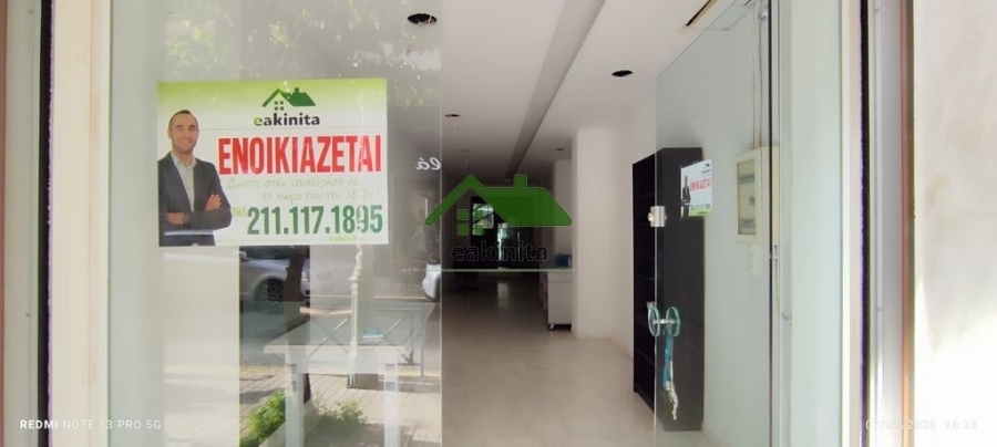 (Προς Ενοικίαση) Επαγγελματικός Χώρος Κατάστημα || Πειραιάς/Πειραιάς - 115 τ.μ, 620€ 