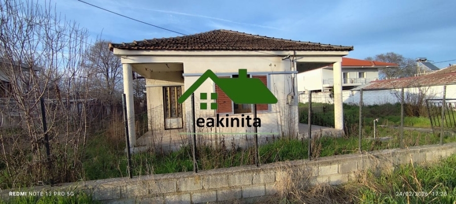 (Προς Πώληση) Κατοικία Μονοκατοικία || Ν. Καρδίτσας/Καρδίτσα - 80 τ.μ, 2 Υ/Δ, 30.000€ 